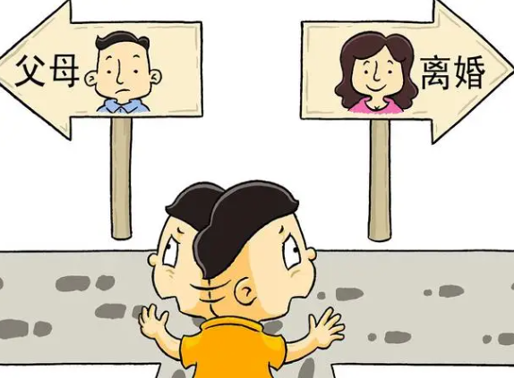 丽水市外遇调查取证：婚前财产公证的流程有哪些