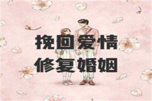 丽水市私家侦探调查：交通堵塞上班迟到怎么维权