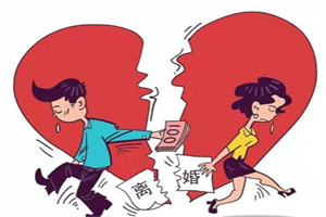 丽水市私家侦探：两个婚内出轨的人该断联吗