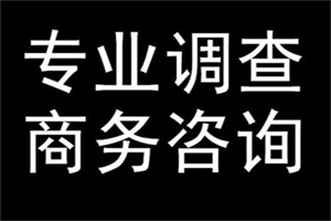 丽水市侦探:原告没有证据就能起诉吗